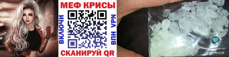 Где купить наркотики Кирсанов МАРИХУАНА  ГАШ 