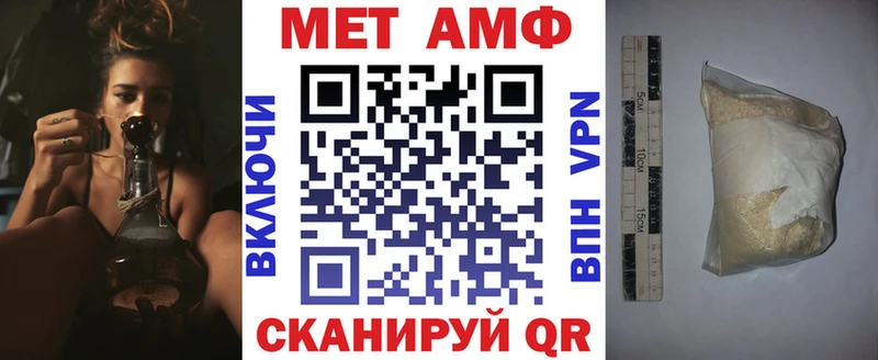АМФ 97%  Кирсанов 