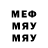 МЕТАДОН мёд Slightly Dubbed