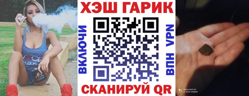 где найти   Кирсанов  ГАШ 40% ТГК 