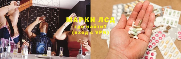 кокс Переславль-Залесский
