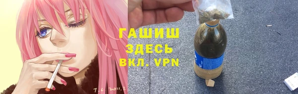 ALPHA PVP Покровск