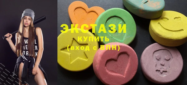 мдма Покачи