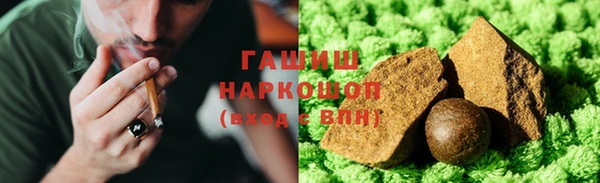 2c-b Пересвет