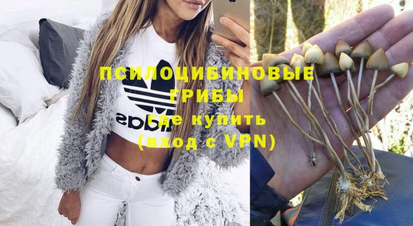 мдма Покачи