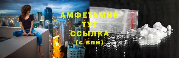 бутик Покров