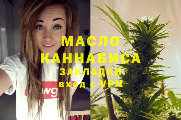 мдма Покачи