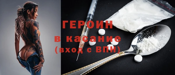2c-b Пересвет