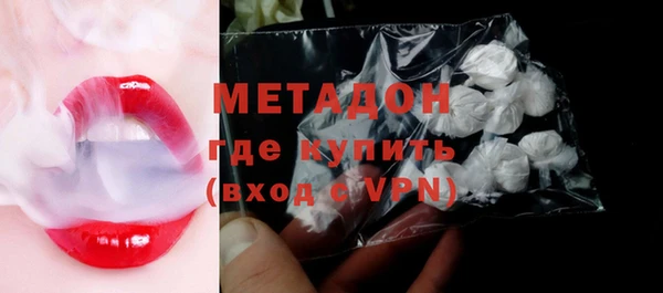 кокс Переславль-Залесский
