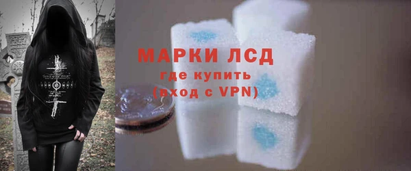 бутик Покров