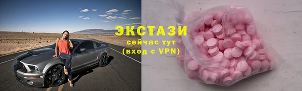 кокс Переславль-Залесский