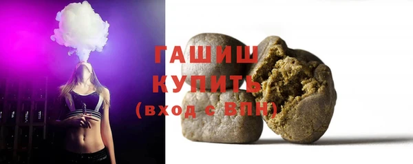 кокс Переславль-Залесский