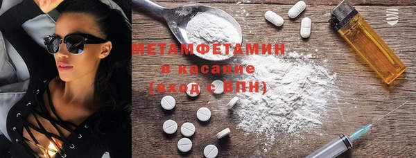 мдма Покачи