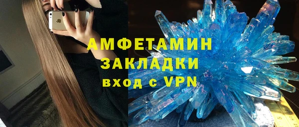 2c-b Пересвет