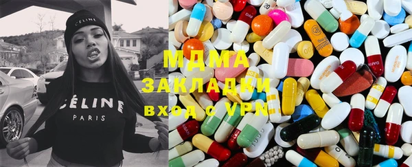 2c-b Пересвет