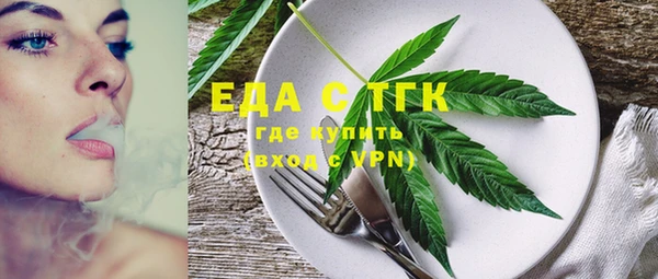 кокс Переславль-Залесский
