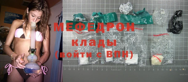 мдма Покачи