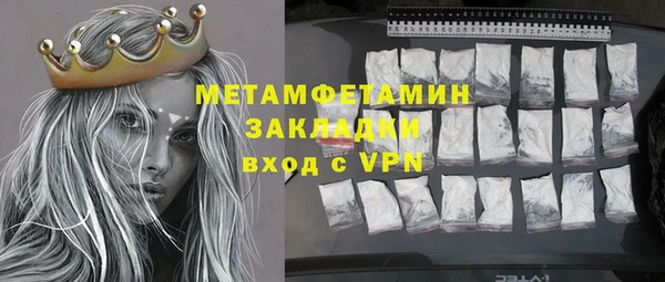 мдма Покачи