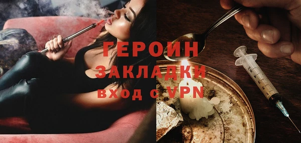мдма Покачи