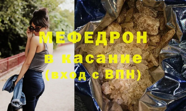 кокс Переславль-Залесский