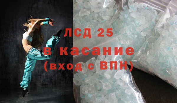 бутик Покров