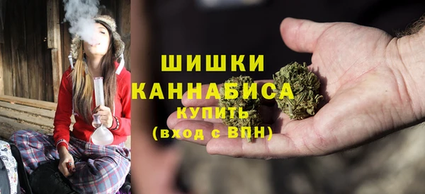 мдма Покачи